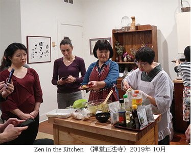 料理教室のイメージ写真